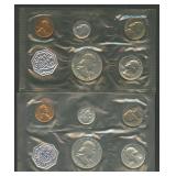 2- 1961-P 5-Coin Proof Sets