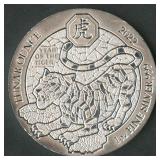 2022 Rwanda Year of the Tiger .999 Silver Rd 1 ozt