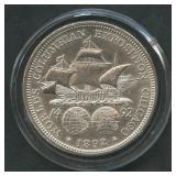 1892 Columbian Expo Commem .900 Silver Half