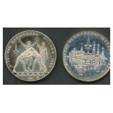 (2.15 ozt TW) 2- USSR 1980 10 Roubles .900 Silver