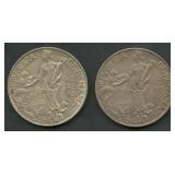 (1.72 ozt TW) 2- Panama 1947 Balboa .900 Silver
