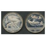 (2.15 ozt TW) 2- USSR 1980 10 Roubles .900 Silver