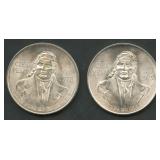 (1.79 ozt TW) 2- Mexico 5 Peso Coins .720 Silver
