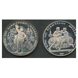 (2.15 ozt TW) 2- USSR 1979 10 Roubles .900 Silver