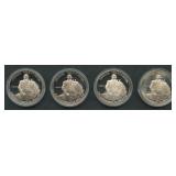 4- 1982-S PF Washington Commem Silver Halves