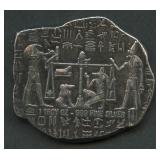 Egyptian Hieroglyphics .999 Silver Medal  1 ozt