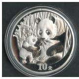 2005 China 10Yn Proof Panda .999 Silver 1 ozt