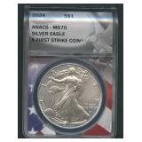 2024 ASE Silver Eagle ANACS MS 70