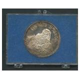 1998 Tis the Season XMas .999 Silver Round 1 ozt