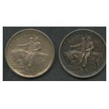 2- 1925 Stone Mountain Commem Silver Halves