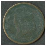 1828 Classic Head Half Cent