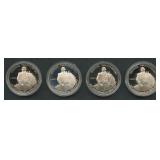 4- 1982-S Geo Washington Commem Silver Halves