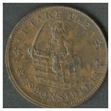 1837 Hard Times Token