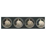 4- 1982-S Geo Washington Commem Silver Halves