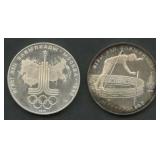 (2.14 ozt TW) 2- USSR 1980 Olympics .900 Silver