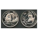 (0.5 ozt TW) 2- 2007 3Yn China Pandas .999 Silver
