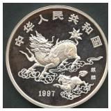 1997 China 10 Yn Proof Unicorn Silver Round 1 ozt