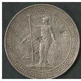 1899 UK British Trade Dollar .900 Silver 26.95g