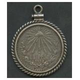 1932-M Mexico 1 Peso .720 Silver 16.6 g