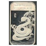 2013 China Year of the Snake .999 Silver Bar 1