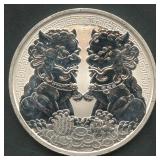 2020 Austrlia $1 Double Pixiu .999 Silver Rd 1