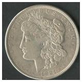 1921-D Morgan Silver Dollar VAM-1B1