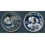 Jul 12th Rare and Key-Date Estate Coin Auction #217