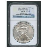2014 ASE Silver Eagle NGC MS 69