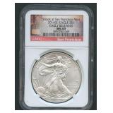 2014 (S) ASE Silver Eagle NGC MS 69