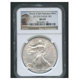 2012 (S) ASE Silver Eagle NGC MS 69