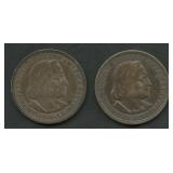 2- 1893 Columbian Expo Commem Silver Halves