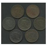 7- 1845 Braided Hair Large Cents