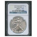 2015 ASE Silver Eagle NGC MS 69