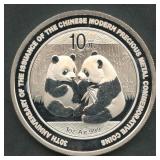 2009 China 10Yn Panda .999 Silver Round 1 ozt