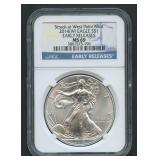 2014 (W) ASE Silver Eagle NGC MS 69