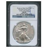 2015 (W) ASE Silver Eagle NGC MS 69