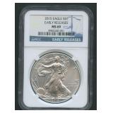 2015 ASE Silver Eagle NGC MS 69