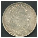 1932 Sweden 2 Kronors .800 Silver 0.48 ozt TW