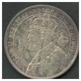 1897 Sweden 2 Kronors .800 Silver 0.48 ozt TW