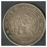 Japan One Yen .900 Silver 0.86 ozt TW