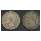 (1.60 ozt TW) 2- Venezuela 5 Bol .900 Silver
