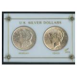 US Silver Dollars 2-Coin Set in Capital Display