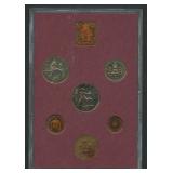 UK 1979 Royal Mint 6-Piece Coin Set in Display