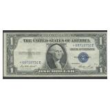 1935E $1 Silver Certificate STAR Note FR-1614*