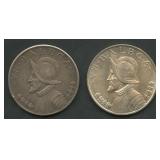 (1.71 ozt TW) 2- Panama 1 Balboas .900 Silver