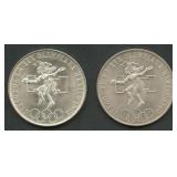 (1.45 ozt TW) 2- Mexico 1968 Olympics .720 Silver