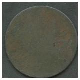 New Jersey Colonial Copper Coin