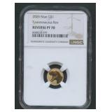 2026 Niue 1 Gram Dinosaur NGC Rev  PF70 22k Gold