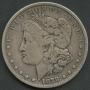 Aug 6th Morgan Silver Dollar Estate Coin Auction #225
