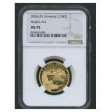 2026 Noahs Ark 1/4ozt .999 NGC MS70